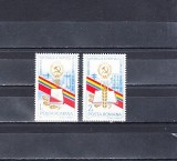 M1 TX6 5 - 1982 - Conferinta nationala a PCR