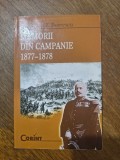 Memorii din campanie 1877-1878 - Constantin Z. Boerescu, 2003 / R8P3F