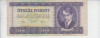 M1 - Bancnota Ungaria - 500 forint - 1980