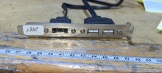 Port Usb ESata PC #A8369Aus