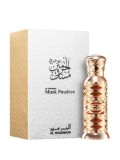 Cumpara ieftin Parfum Al Haramain Musk Poudree, 12 ml, unisex