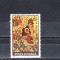 A11 TX1 3 - 1993 - Craciun