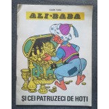 Eugen Taru - Ali-Baba și cei patruzeci de hoți (carte de colorat)