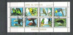 Umm al Qiwain - Birds, perf. mini block, used AB.059