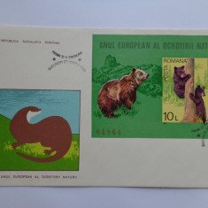 ROMANIA 1980 - FDC ANUL OCROTIRII NATURII , URSUL BRUN