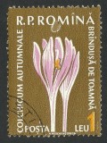 Cumpara ieftin EROARE / ROMANIA 1959 PLANTE MEDICINALE CTO - BOLOVAN PESTE ,,O&#039;&#039; SI ,,M&#039;&#039;