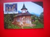 HOPCT MAXIMA ROMANIA NR 1167 BISERICA VORONET-JUD SUCEAVA