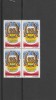Romania ,25 de ani de la cooperatizare, bloc de 4 ,nr lista 1175., Nestampilat