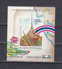 A11 TX3 6 - 1993 - Expozitia de filatelie Bankok93 - colita dantelata