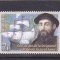 ROMANIA 2019 - MAGELLAN 500 ANI, MNH - LP 2255