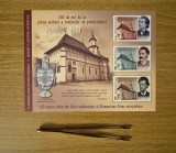 Ziua Culturii Nationale, 150 de ani, bloc de 3 timbre 2021 LP 2312a