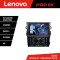 Navigatie Mondeo MK5 SYNC2 si SYNC 3 2015-2022 8 core QLED 2K 12+256 360 Android Waze USB Navigatie Internet Youtube Radio Lenovo CarStore Technology