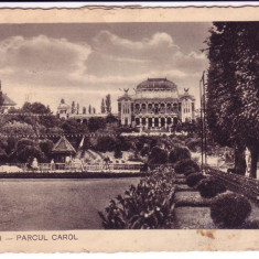 2 - Bucuresti - Parcul Carol, carte postala circulata / timbru taxa porto