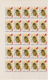 ROMANIA 1999 LP 1480 INSECTE SUPRATIPAR VALOARE 100L/70L 25 TIMBRE MNH, Nestampilat