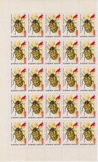 ROMANIA 1999 LP 1480 INSECTE SUPRATIPAR VALOARE 100L/70L 25 TIMBRE MNH