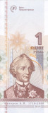 Bancnota Transnistria 1 Rubla 2019 - PNew UNC ( comemorativa )