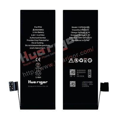 Acumulator Huarigor Apple iPhone 5G foto