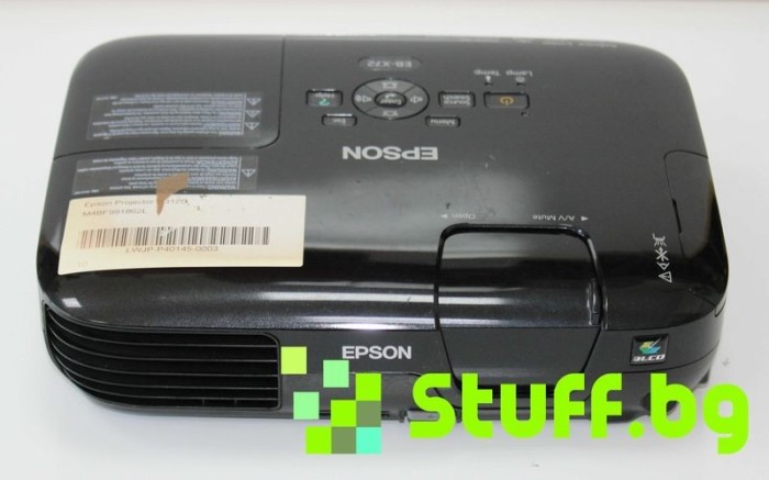 Proiector EPSON H315B