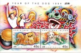 Cumpara ieftin Christmas Island 1994 - caini, colita neuzata