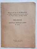 Broșură rară &ndash; V. M. Molotov &ndash; Declarația Ministerului Afacerilor Externe al U.R.S.S. &ndash; 1954