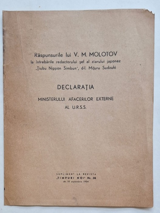 Broșură rară &ndash; V. M. Molotov &ndash; Declarația Ministerului Afacerilor Externe al U.R.S.S. &ndash; 1954