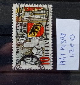 TS21 - Timbre serie - Elvetia - Helvetia 1941 Mi398