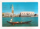 FA105 -Carte Postala- ITALIA - Venezia, Panorama del Bacino di S. Marco e Gondola, circulata 1981