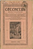 C9753N Catehetul, revista studenților dela Academia Teologică Arad, nr 4-5, 1942
