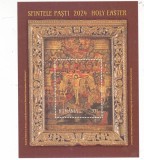 ROMANIA 2024 - SFINTELE PASTI, COLITA, MNH - LP 2460a