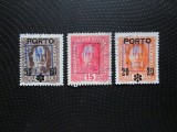 ROMANIA POCUTIA CMT 1919, Stampilat