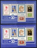 UNGARIA 1975-BLOC 114B+114B-NEDANTELAT SI VIGNETA -30 ANI TIMBRE UNGARIA+VIGNETE BLOC MNH