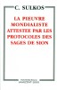 La Pieuvre Mondialiste attestee par les Protocoles des Sages de Sion - C. Sulkos, 2000