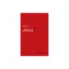 Who Is Jesus? (Pack of 25)