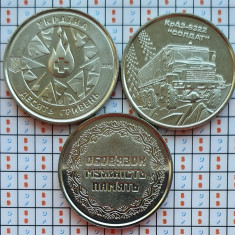 Set 3 monede diferite Ucraina 10 hrivna 2019 UNC - A021