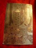Felicitare Anul Nou argintie ,1975 , Romania, Circulata, Printata