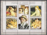 Sao Tome și Principe 2006 - Picturi de Renoir, Bloc, MNH