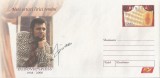 |Romania, Mari artisti lirici romani, Ludovic Spiess, intreg postal necirculat