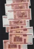 Belarus 50 ruble 2000 unc pret pe bucata