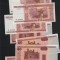 Belarus 50 ruble 2000 unc pret pe bucata