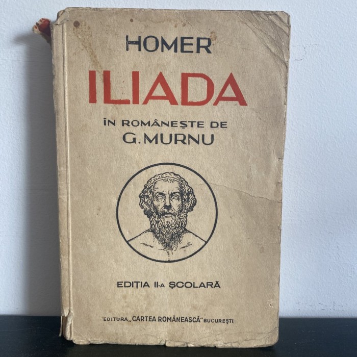 Homer, Iliada, 1943, Ediția a II-a
