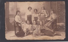 Foto tip Carte Postala Romania - costum popular - foto atelier Munteanu Campulung Arges