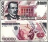 MEXIC █ bancnota █ 100000 Pesos █ 1991 █ P-94b █ UNC █ necirculata