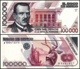MEXIC █ bancnota █ 100000 Pesos █ 1991 █ P-94b █ UNC █ necirculata