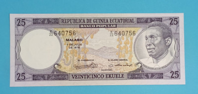 Guineea Ecuatoriala 25 Ekuele 1975 &amp;#039;Banco Popular&amp;#039; UNC serie: E/22 640756 foto