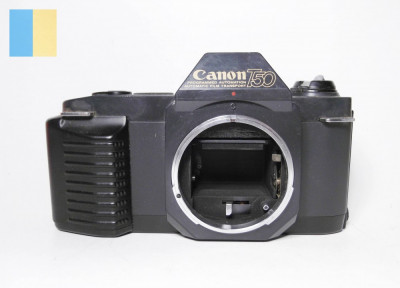 Canon T50 fara usita acumulatori, montura Canon FD foto