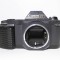 Canon T50 fara usita acumulatori, montura Canon FD