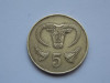 5 Cents (&quot;5&quot; raised field - small year) 1983 CIPRU, Europa