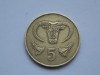 5 Cents (&quot;5&quot; raised field - small year) 1983 CIPRU, Europa