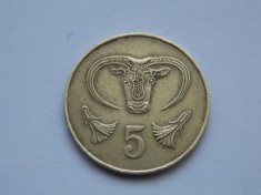 5 Cents (&amp;quot;5&amp;quot; raised field - small year) 1983 CIPRU foto