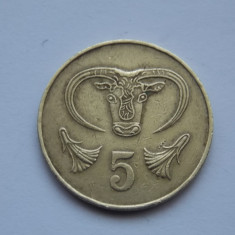 5 Cents ("5" raised field - small year) 1983 CIPRU